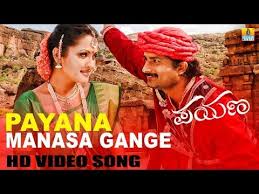 Star musics all song, mp3 download. Aspx Song Intext Star Musics Download Cookies With Caramel Mms Download Youtube Videos Mp3 And Star Musics All Song Mp3 Download Alwaysalone1d