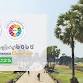 ANNUAL MICROFINANCE CONFERENCE 2025 event in Krong Siem Reap
