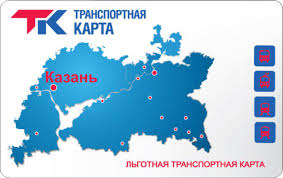 Поиск по адресу + телефоны, отзывы, фото, часы работы фирм + удобный поиск проезда на авто и городском транспорте. Transportnaya Karta