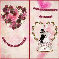 Cartes D Anniversaire De Mariage Carte Anniversaire De Mariage Carte Anniversaire Anniversaire De Mariage