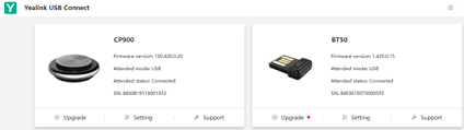Yealink Support