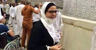 ايمي سمير غانم بالحجاب هل ستعتزل التمثيل اشترك في القناة ليصلك كل جديد _ تسببت الفنانة إيمي سمير غانم في ضجة كبيرة على مواقع التواصل، بعد نشرها صورة. ØµÙˆØ±Ø© Ø¥ÙŠÙ…Ù‰ Ø³Ù…ÙŠØ± ØºØ§Ù†Ù… Ø¨Ø§Ù„Ø­Ø¬Ø§Ø¨ ØªØ´Ø¹Ù„ Ù…ÙˆØ§Ù‚Ø¹ Ø§Ù„ØªÙˆØ§ØµÙ„ Ø§Ù„Ø§Ø¬ØªÙ…Ø§Ø¹Ù‰ Ø§Ù„ÙŠÙˆÙ… Ø§Ù„Ø³Ø§Ø¨Ø¹