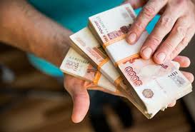 Lgotnye Kredity Na Zarplatu Polzuyutsya Sprosom