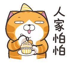 Https Encrypted Tbn0 Gstatic Com Images Q Tbn And9gctj3ssa0awz4jnlck 7x0tr6riglbuafwqmtw Usqp Cau
