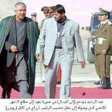Jul 01, 2021 · د وسله والو طالبانو پر پرمختګ سربیره، امريکايي او ناټو ځواکونه تر ۲۰ کلن ماموريت وروسته له افغانستان څخه د. Ø§Ù„Ø²Ø¹ÙŠÙ… Ø§Ù„Ø£ÙØºØ§Ù†ÙŠ Ø¯ÙˆØ³ØªÙ… ÙŠÙ†Ø¬Ùˆ Ù…Ù† Ù…Ø­Ø§ÙˆÙ„Ø© Ø§ØºØªÙŠØ§Ù„ Ø¨Ø¹Ø¯ ØµÙ„Ø§Ø© Ø§Ù„Ø£Ø¶Ø­Ù‰ Ø£Ø®Ø¨Ù€Ù€Ù€Ù€Ù€Ù€Ø§Ø±