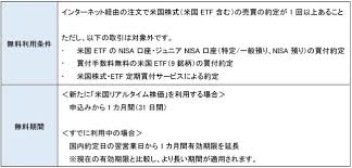 Pcモニタアーム&スタンド すべてのカテゴリー audible・オーディオブック amazon デバイス kindleストア prime video alexaスキル amazon定期おトク便 デジタルミュージック android アプリ 本 洋. Wrw Iamxjwbghm