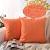 Orange Throw Blanket