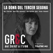 Entrevista a Àurea Márquez.' La dona del tercer segona' a Sala Atrium, Grec  Festival 2021