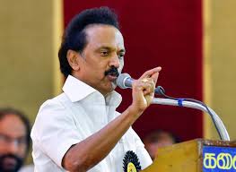 Jul 01, 2019 · it is said that there is 'fierce' competition and multiple claims in the aiadmk for the two rs seats. Dmk Nominates Lawyer Trade Union Leader For Rs Seats Deccan Herald