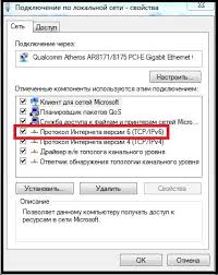 Connection failed with error 651 windows 8. Fehler 651 Bei Der Verbindung Mit Dem Internet