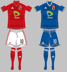 Buy old al ahly shirts on ebay; Al Ahly Home Away