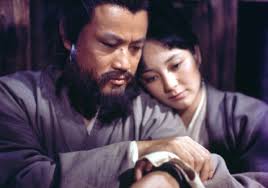 Execution in Autumn (秋決, Li Hsing, 1972)