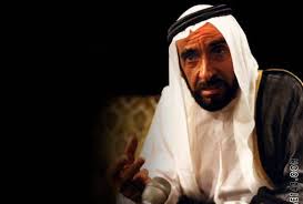 © متوفر بواسطة المصري اليوم. Ù…Ø¹Ù„ÙˆÙ…Ø§Øª ÙƒØ§Ù…Ù„Ø© Ø¹Ù† Ø§Ù„Ø´ÙŠØ® Ø²Ø§ÙŠØ¯ Ø±Ø¬Ù„ Ø§Ù„Ø¥Ù…Ø§Ø±Ø§Øª Ø§Ù„Ø¹Ø¸ÙŠÙ… Ù…Ø¬Ù„Ø© Ù…Ø­Ø·Ø§Øª