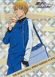 daily limit exceeded 黄瀬 イラスト アニメ