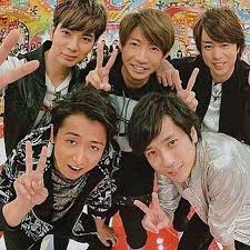 みどりむし on instagram 嵐 5人で嵐 大野智 櫻井翔 相葉雅紀 二宮和也 松本潤 休止中でも年会費払うよ 休止と書いてパワーアップと読む ずっと応援してます 嵐 相葉 雅紀 松本潤