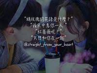 讀書勵志桌布會考 google 搜尋 cute motivational quotes words wallpaper wallpaper iphone cute