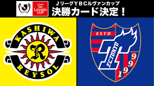 Ja その他アイコン more menu icon をタップすると、モバイル ウェブサイトで 設定 にアクセスしたり、ヘルプを表示したり、フィードバックを送信したりできま. ï½Šãƒªãƒ¼ã‚° On Twitter ï½Šãƒªãƒ¼ã‚°ï½™ï½‚ï½ƒãƒ«ãƒ´ã‚¡ãƒ³ã‚«ãƒƒãƒ— æ±ºå‹é€²å‡ºã‚¯ãƒ©ãƒ–æ±ºå®š ï½Šãƒªãƒ¼ã‚°ï½™ï½‚ï½ƒãƒ«ãƒ´ã‚¡ãƒ³ã‚«ãƒƒãƒ— æ±ºå‹ 11 7 åœŸ 13 05 Ko æŸãƒ¬ã‚¤ã‚½ãƒ« Vs ï½†ï½ƒæ±äº¬ å›½ç«‹ç«¶æŠ€å ´ Reysol Official Fctokyoofficial ï½Šãƒªãƒ¼ã‚° ãƒ«ãƒ´ã‚¡ãƒ³ã‚«ãƒƒãƒ— å±Šã'