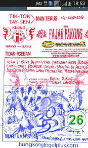 Pakong 888 Angka Keramat Public Group Facebook