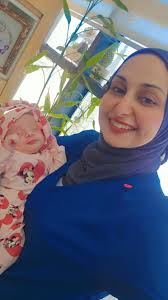 عيادة الدكتورة بيسان بسام اعطير