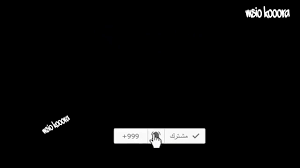 بعد نهاية الموسم مع ليفربول. Ù‡Ø¯Ù Ù…Ø­Ù…Ø¯ ØµÙ„Ø§Ø­ ÙÙ‰ Ù…Ø¨Ø§Ø±Ø§Ø© Ù„ÙŠÙØ±Ø¨ÙˆÙ„ Ø¶Ø¯ Ù…Ø§Ù†Ø´Ø³ØªØ± ÙŠÙˆÙ†Ø§ÙŠØªØ¯ ÙÙŠØ¯ÙŠÙˆ Ù‚Ù†Ø§Ø© ØµØ¯Ù‰ Ø§Ù„Ø¨Ù„Ø¯