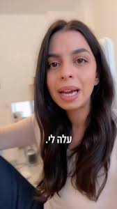 Reel by Maya Velazquez (@mayahappyhair) · December 24, 2025