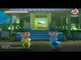 But mail will get more good deeds if he fasts the whole month. Upin Ipin Raya Special Selamat Hari Raya Maaf Zahir Batin Youtube