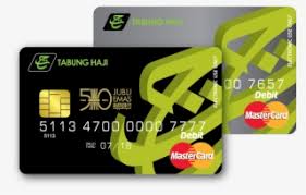 Visa debit/credit card (debit/credit cards) petua komuniti. Tabung Haji Card Image Debit Kad Bank Islam Transparent Png 805x533 Free Download On Nicepng