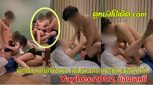 คลิปโป๊ | Page 6 of 9 | หนังโป๊ หนังเอ็ก คลิปโป๊ ที่ดูหนังโป๊เด็ด.com |  m.cytohistology.ru