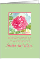 The inside is blank for you to add your own words. Birth Month Flower Birthday Cards For Sister In Law From Greeting Card Universe