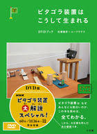 We did not find results for: ãƒ‡ã‚¶ã‚¤ãƒ³ã‚ è§£æ•£ å°å­¦é¤¨