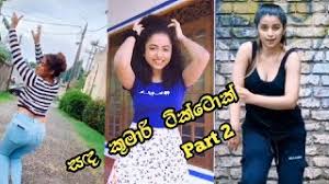Sanda kumari mage manali සඳ ක ම ර මග මන ල nadee senevirathne sirasa fm covers. Sanda Kumari Mage Manali Lyrics Nghenhachay Net