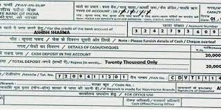 The process of filling out parts of a deposit slip varies depending on what you're doing. How To Fill Sbi Cash Deposit Slip How To Get Money Power Of Attorney Form Cash