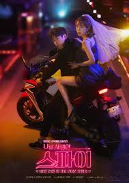 Drama series follows investigation 5, a police unit formed to battle violent crimes using undercover operations. The Spies Who Loved Me 2020 Mydramalist