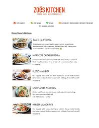 Please be aware, that prices and availability of menu items can vary from location to location. Zoes Kitchen Boxed Lunch Options By Holly Mccauley Pdf Archive