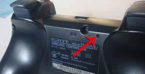 Ps3 Kolu Tanimiyor Resimli Anlatim Basitcozum Com Resimli Anlatim Sitesi