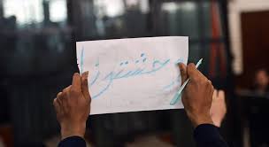 Contact ‎الدستور المصرى‎ on messenger. Ù…ØµØ·ÙÙ‰ Ø§Ù„Ù†Ø¬Ø§Ø± ÙŠÙƒØªØ¨ ÙˆÙ…Ø§ Ø°Ù†Ø¨ Ø§Ù„Ø¯Ø³ØªÙˆØ± Ø§Ù„Ù…ØµØ±ÙŠ Cnn Arabic