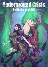 win4699 - Hidden Pleasures Adult Comic