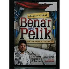 Seorang tentera yang berasal dari jepun yang bertugas semasa perang dunia ii terus bersembunyi di dalam hutan filipina selama lebih dari 30 tahun. Oos Himpunan Kisah Benar Tapi Pelik Books Stationery On Carousell