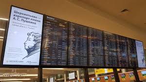 Терминал д (d) международного аэропорта шереметьево. Mokovskaya Oblsat Himki Mezhdunarodnyj Aeroport Sheremetevo Terminal D 15 Yanvarya 2021 Goda Bild Von Khimki Moscow Oblast Tripadvisor