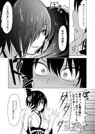 艦隊これくしょん 艦これミニ漫画３４ いちみのマンガ pixiv 艦 これ アニメ 作画 漫画