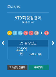 이준석 부친도 '농지법 위반'…제주땅 17년째 농사 안지어 Lille5nwyaepam