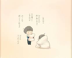 永遠のまっつん on twitter hanyu yuzuru chibi hanyu