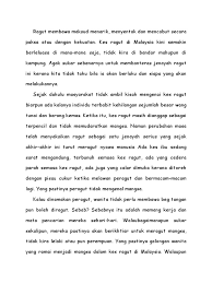 Polis diraja malaysia royal malaysia police polis temukan senjata kes bunuh kanak kanak kuala lumpur 20 jun 2018 senjata yang dipercayai digunakan dalam kes bunuh kanak kanak perempuan. Kesragutassmt