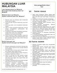 Jika mereka sudah mulai menormalisasi hubungannya dengan israel, indonesia akan semakin mudah 'berinteraksi' dengan israel, minimal bisa melakukan pendekatan yang lebih dalam menyangkut isu palestina. Http Www Andrewchoo Edu My Wp Content Uploads 2016 10 Bahan Rujukan Hubungan Luar Malaysia Pdf