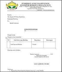 Dalam hal dinas, surat pengantar digunakan sebagai keterangan yang ditujukan pada instansi atau lembaga resmi. Contoh Surat Pengantar Laporan Bulanan Paud Surat Pengantar