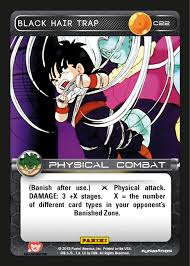 Picking up after the events of dragon ball, goku has matured and continues his adventures with his son gohan as they face off against powerful villains like vegeta. Dragon Ball Z Panini Heroes And Villians Common Card List