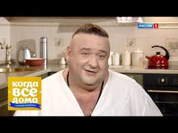 В разделе «вид е о» смотрите: Aleksandr Morozov Kogda Vse Doma S Timurom Kizyakovym Youtube