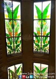 For example, adding copper oxides to molten glass will culminate in green and blue. How Fresh Are These Floral And Leaves Stained Glass Staircase Window Inserts Stained Glass Windows Glass Staircase Stained Glass