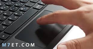 Download the latest drivers, firmware, and software for your hp elitebook 8460p notebook pc.this is hp's official website that will help automatically detect and download the correct drivers free of cost for your hp computing and printing products for windows and mac operating system. Ø§Ù„ÙØ¹Ù„ÙŠØ© Ø§Ù„ØªØµØ§Ù„Ø­ Ø³Ù†Ø§Ùƒ ØªØ¹Ø±ÙŠÙØ§Øª Ù„ÙˆØ­Ø© Ø§Ù„Ù…ÙØ§ØªÙŠØ­ ÙˆÙŠÙ†Ø¯ÙˆØ² 10 Ù„Ø§Ø¨ØªÙˆØ¨ Hp Banbanlokma Com