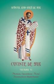 Cel întru sfinți părintele nostru ioan gură de aur (grec. Sfantul Ioan Gura De Aur